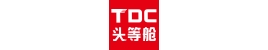 TDC头等舱国际物流